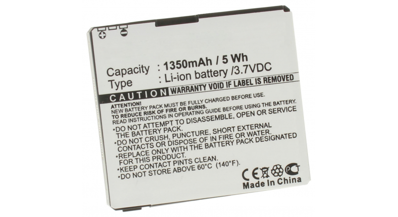 Аккумуляторная батарея iBatt iB-M247 для телефонов, смартфонов HTCЕмкость (mAh): 1350. Напряжение (V): 3,7