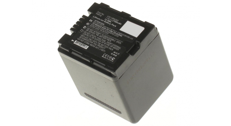 Аккумуляторная батарея iBatt iB-F229 для фотокамер и видеокамер PanasonicЕмкость (mAh): 2100. Напряжение (V): 7,4