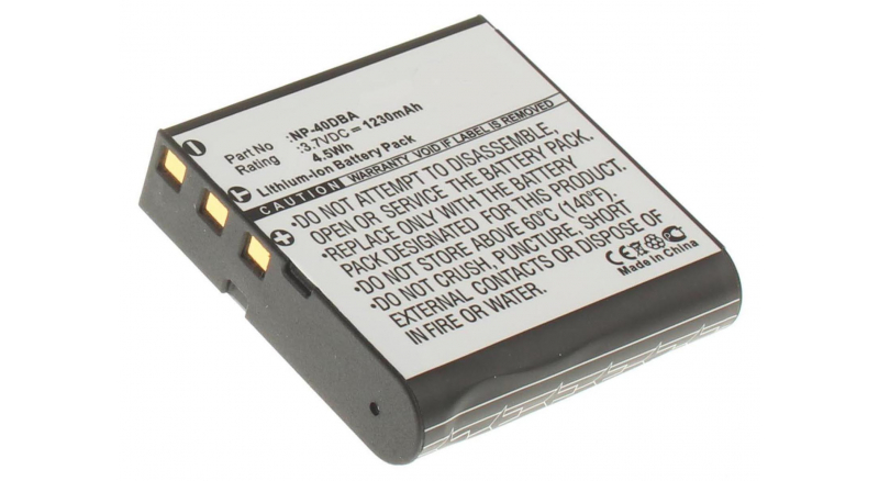 Аккумуляторная батарея iBatt iB-F141 для фотокамер и видеокамер CasioЕмкость (mAh): 1230. Напряжение (V): 3,7