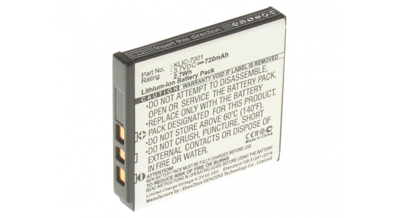 Аккумуляторная батарея BLi-286 для фотоаппаратов и видеокамер Agfa. Артикул iB-F179.Емкость (mAh): 720. Напряжение (V): 3,7