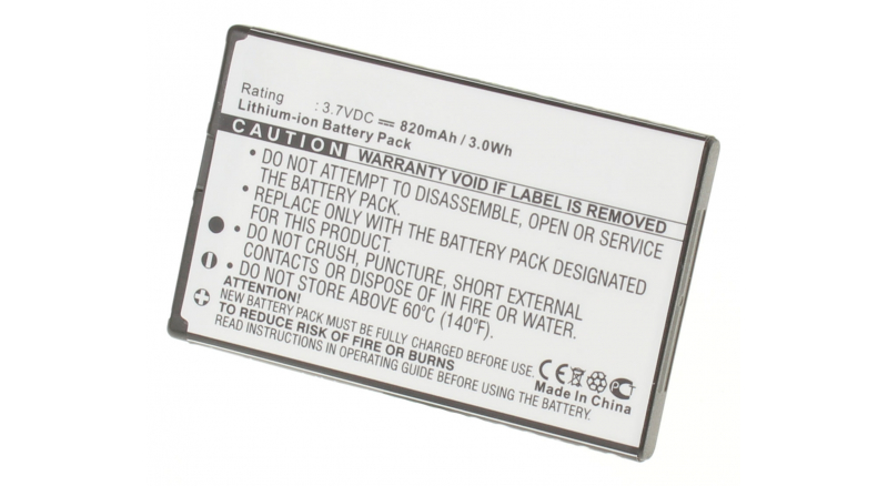 Аккумуляторная батарея для телефона, смартфона Nokia 7210s. Артикул iB-M314.Емкость (mAh): 820. Напряжение (V): 3,7