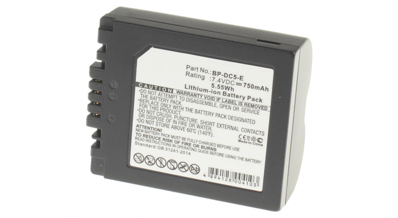 Аккумуляторная батарея CS-PDS006 для фотоаппаратов и видеокамер Leica. Артикул iB-F318.Емкость (mAh): 750. Напряжение (V): 7,4