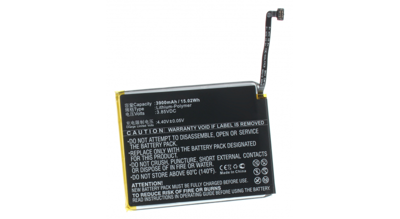 Аккумуляторная батарея iBatt iB-M3350 для телефонов, смартфонов RedmiЕмкость (mAh): 3900. Напряжение (V): 3,85