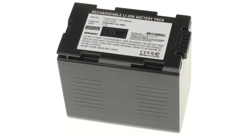 Аккумуляторная батарея DZ-BP14 для фотоаппаратов и видеокамер Hitachi. Артикул iB-F316.Емкость (mAh): 3300. Напряжение (V): 7,4