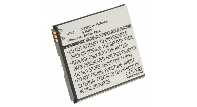 Аккумуляторная батарея iBatt iB-M612 для телефонов, смартфонов ZTEЕмкость (mAh): 1500. Напряжение (V): 3,7