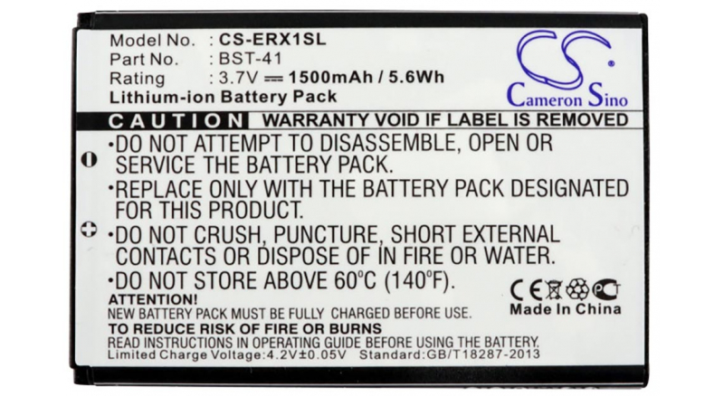 Аккумуляторная батарея для телефона, смартфона Sony Ericsson Zeus. Артикул iB-M1033.Емкость (mAh): 1500. Напряжение (V): 3,7