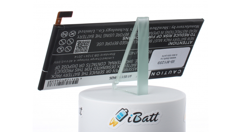 Аккумуляторная батарея iBatt iB-M1259 для телефонов, смартфонов VodafoneЕмкость (mAh): 2950. Напряжение (V): 3,85