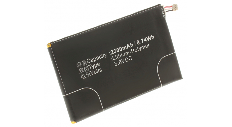 Аккумуляторная батарея iBatt iB-M657 для телефонов, смартфонов ZTEЕмкость (mAh): 2300. Напряжение (V): 3,8