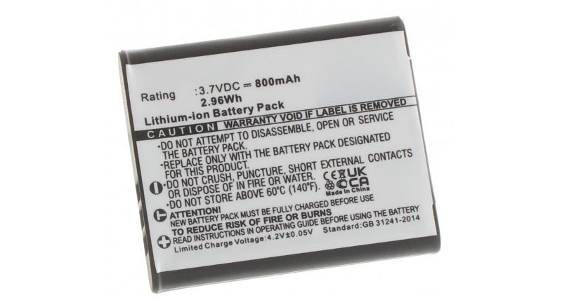 Аккумуляторная батарея NP-150 для фотоаппаратов и видеокамер Ricoh. Артикул iB-F154.Емкость (mAh): 800. Напряжение (V): 3,7
