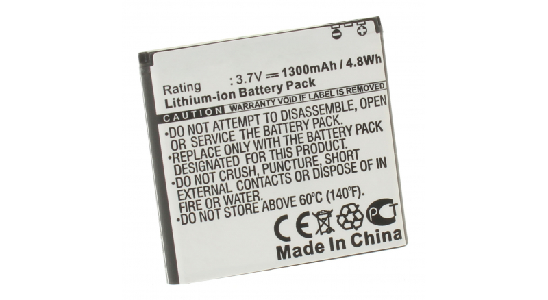 Аккумуляторная батарея iBatt iB-M450 для телефонов, смартфонов Tele2Емкость (mAh): 1300. Напряжение (V): 3,7