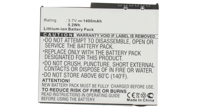 Аккумуляторная батарея iBatt iB-M131 для телефонов, смартфонов FujitsuЕмкость (mAh): 1400. Напряжение (V): 3,7