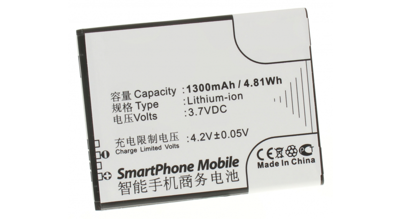 Аккумуляторная батарея CAB1400002C1 для телефонов, смартфонов Orange. Артикул iB-M584.Емкость (mAh): 1300. Напряжение (V): 3,7