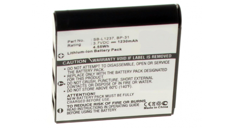 Аккумуляторная батарея EPALB8 для фотоаппаратов и видеокамер Sigma. Артикул iB-F255.Емкость (mAh): 1230. Напряжение (V): 3,7