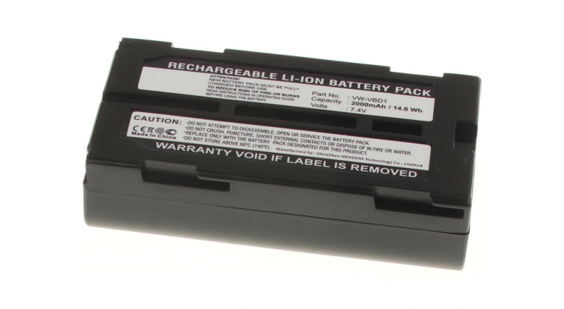 Аккумуляторная батарея iBatt iB-F367 для фотокамер и видеокамер HitachiЕмкость (mAh): 2000. Напряжение (V): 7,4