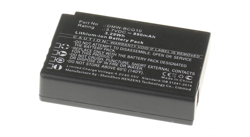 Аккумуляторная батарея BP-DC7-E для фотоаппаратов и видеокамер Leica. Артикул iB-F319.Емкость (mAh): 890. Напряжение (V): 3,7