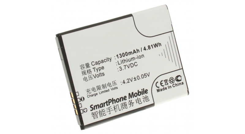 Аккумуляторная батарея CAB1400002C1 для телефонов, смартфонов T-Mobile. Артикул iB-M584.Емкость (mAh): 1300. Напряжение (V): 3,7