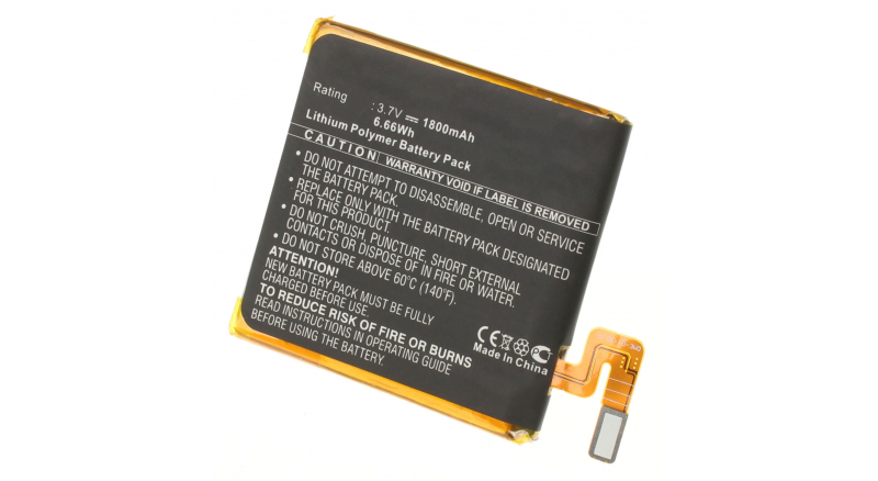Аккумуляторная батарея 1251-9510.1C для телефонов, смартфонов Sony Ericsson. Артикул iB-M490.Емкость (mAh): 1800. Напряжение (V): 3,7