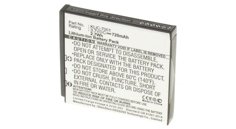 Аккумуляторная батарея KLIC-7001 для фотоаппаратов и видеокамер Ordro. Артикул iB-F179.Емкость (mAh): 720. Напряжение (V): 3,7