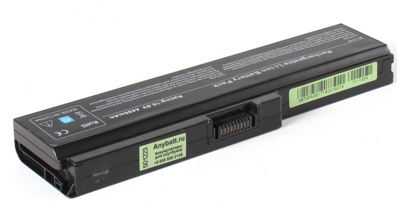 Аккумуляторная батарея PA3819U-1BAS для ноутбуков Toshiba. Артикул 11-1494.Емкость (mAh): 4400. Напряжение (V): 10,8