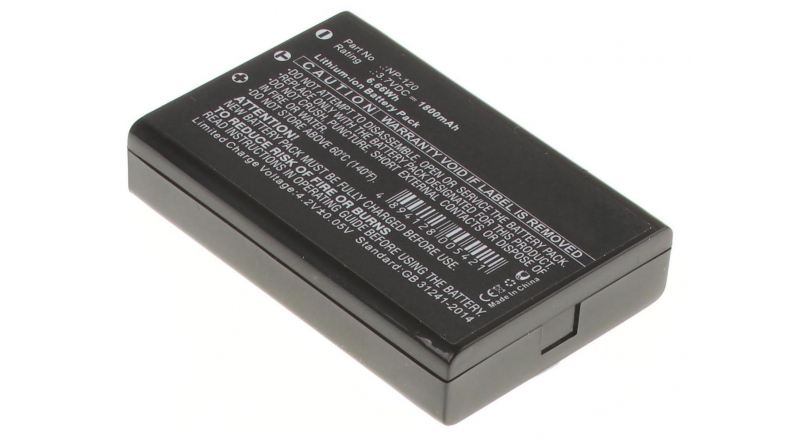 Аккумуляторная батарея PA3790U-1CAM для фотоаппаратов и видеокамер Aiptek. Артикул iB-F389.Емкость (mAh): 1800. Напряжение (V): 3,7