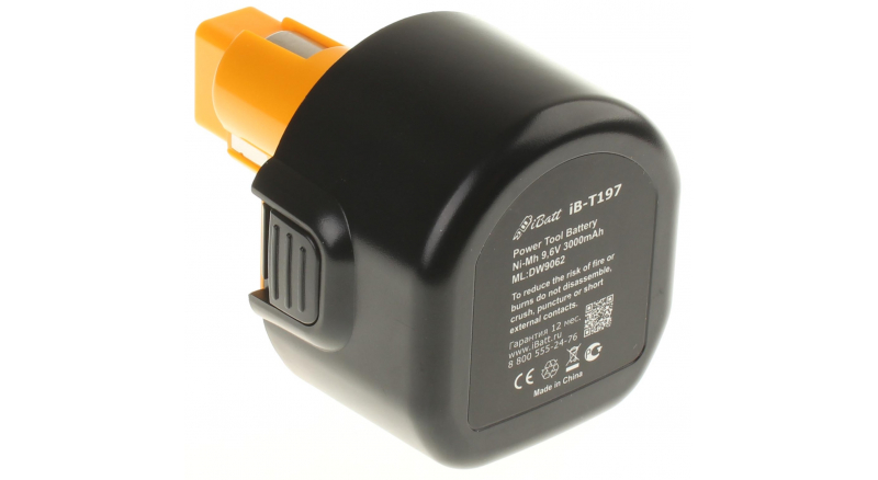 Аккумуляторная батарея iBatt iB-T197 для шуруповертов и другого электроинструмента DeWaltЕмкость (mAh): 3000. Напряжение (V): 9,6