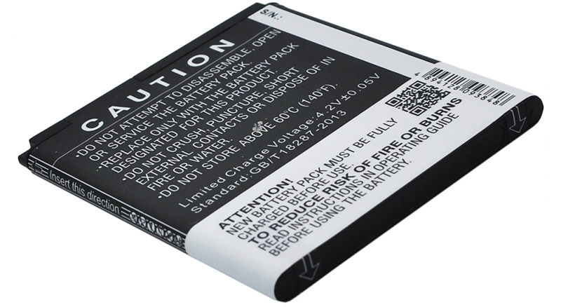 Аккумуляторная батарея iBatt iB-M802 для телефонов, смартфонов PhicommЕмкость (mAh): 1500. Напряжение (V): 3,7