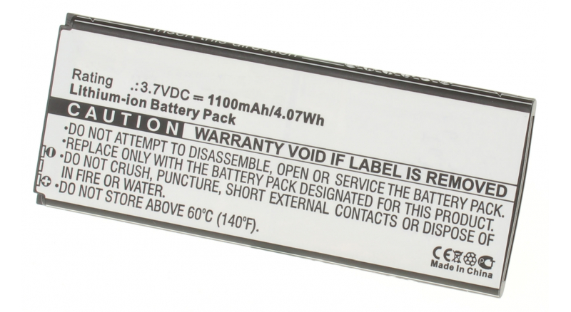 Аккумуляторная батарея iBatt iB-M527 для телефонов, смартфонов OrangeЕмкость (mAh): 1100. Напряжение (V): 3,7