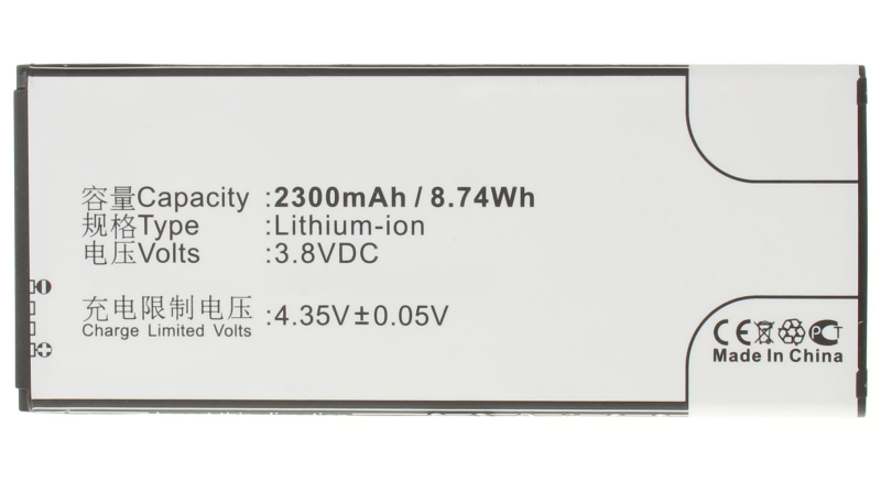 Аккумуляторная батарея iBatt iB-M650 для телефонов, смартфонов HuaweiЕмкость (mAh): 2300. Напряжение (V): 3,8
