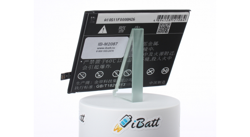 Аккумуляторная батарея iBatt iB-M2087 для телефонов, смартфонов LeTVЕмкость (mAh): 3000. Напряжение (V): 3,83