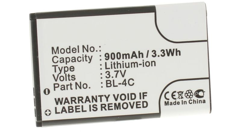 Аккумуляторная батарея C4C85T для телефонов, смартфонов Hyundai. Артикул iB-M348.Емкость (mAh): 900. Напряжение (V): 3,7
