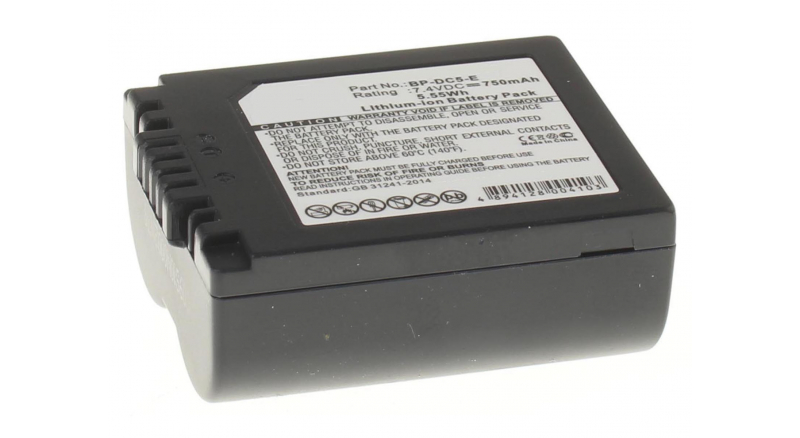Аккумуляторная батарея iBatt iB-F318 для фотокамер и видеокамер LeicaЕмкость (mAh): 750. Напряжение (V): 7,4