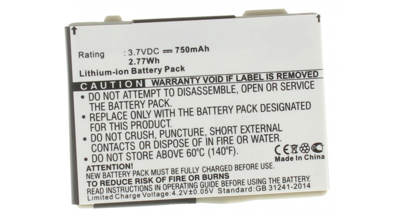 Аккумуляторная батарея L36880-N6981-A100 для телефонов, смартфонов Siemens. Артикул iB-M203.Емкость (mAh): 750. Напряжение (V): 3,7