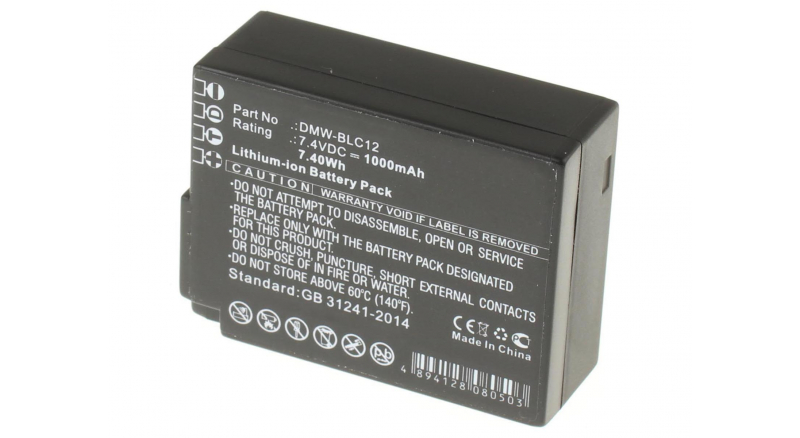 Аккумуляторная батарея DMW-BLC12 для фотоаппаратов и видеокамер Leica. Артикул iB-F224.Емкость (mAh): 1000. Напряжение (V): 7,4