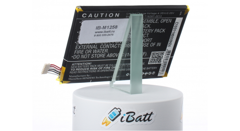 Аккумуляторная батарея iBatt iB-M1258 для телефонов, смартфонов VodafoneЕмкость (mAh): 2500. Напряжение (V): 3,8