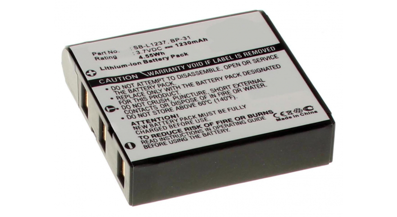 Аккумуляторная батарея EPALB8 для фотоаппаратов и видеокамер Sigma. Артикул iB-F255.Емкость (mAh): 1230. Напряжение (V): 3,7