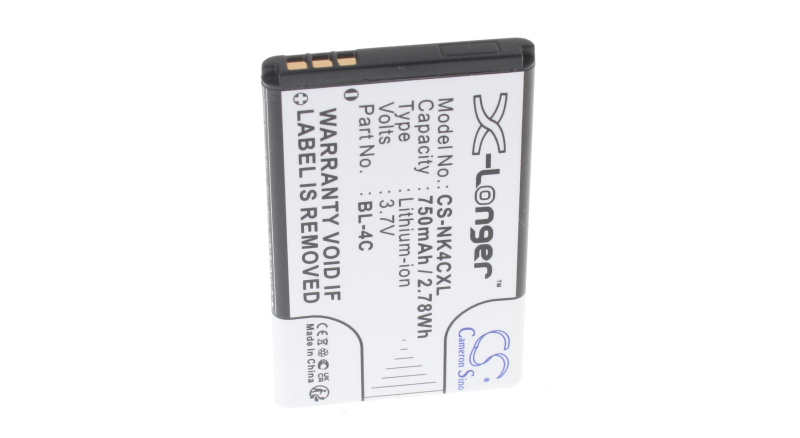 Аккумуляторная батарея iBatt iB-F681 для фотокамер и видеокамер NokiaЕмкость (mAh): 750. Напряжение (V): 3,7