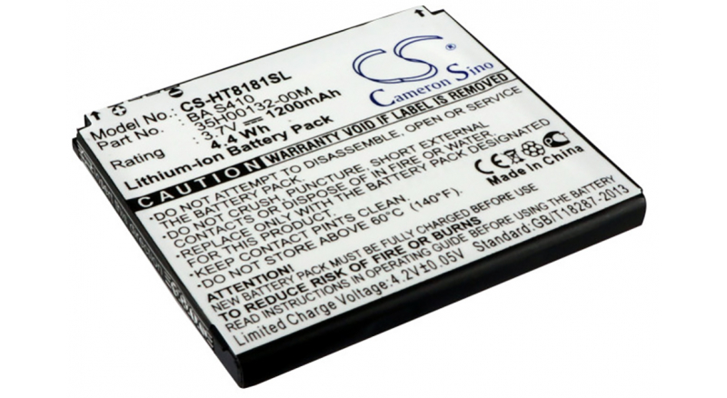 Аккумуляторная батарея iBatt iB-M280 для телефонов, смартфонов SoftbankЕмкость (mAh): 1200. Напряжение (V): 3,7