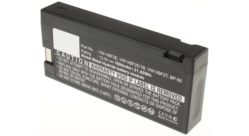 Аккумуляторная батарея iBatt iB-F375 для фотокамер и видеокамер ZenithЕмкость (mAh): 1800. Напряжение (V): 12