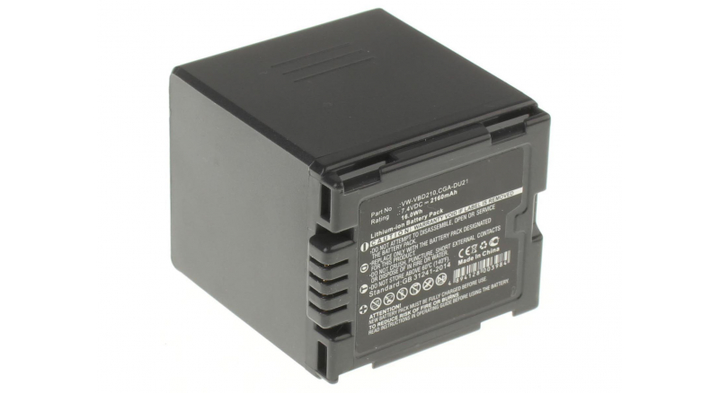Аккумуляторная батарея DZ-BP7S для фотоаппаратов и видеокамер Panasonic. Артикул iB-F314.Емкость (mAh): 2160. Напряжение (V): 7,4