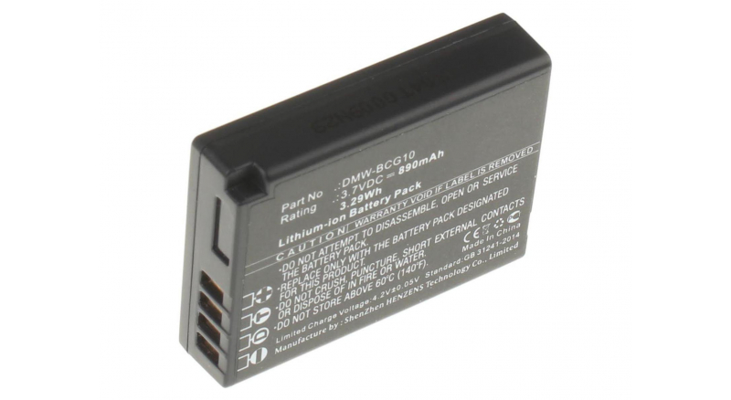 Аккумуляторная батарея BP-DC7-U для фотоаппаратов и видеокамер Leica. Артикул iB-F319.Емкость (mAh): 890. Напряжение (V): 3,7