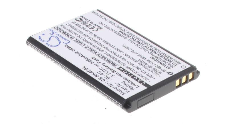 Аккумуляторная батарея iBatt iB-F680 для фотокамер и видеокамер BLUЕмкость (mAh): 550. Напряжение (V): 3,7