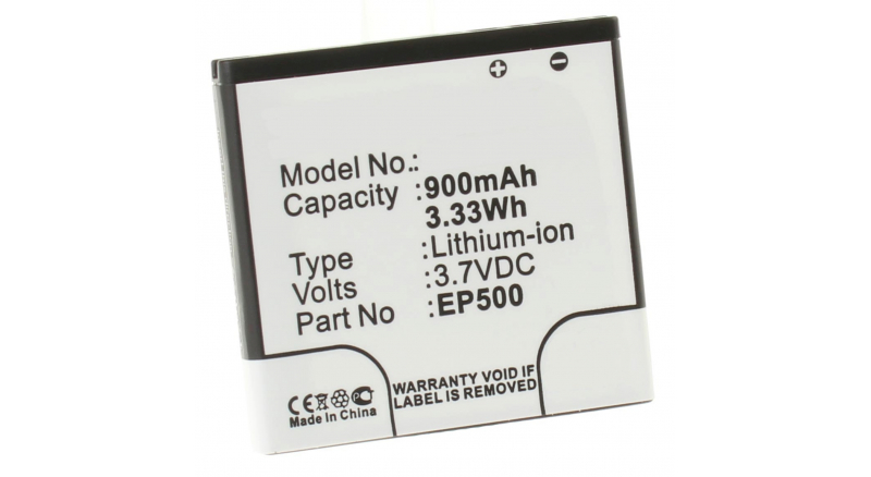 Аккумуляторная батарея для телефона, смартфона Sony Ericsson ST17i. Артикул iB-M319.Емкость (mAh): 900. Напряжение (V): 3,7