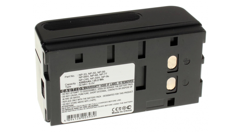 Аккумуляторная батарея iBatt iB-F381 для фотокамер и видеокамер SiemensЕмкость (mAh): 4200. Напряжение (V): 6