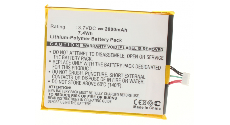 Аккумуляторная батарея AB2400BWMC для телефонов, смартфонов Philips. Артикул iB-M565.Емкость (mAh): 2000. Напряжение (V): 3,7