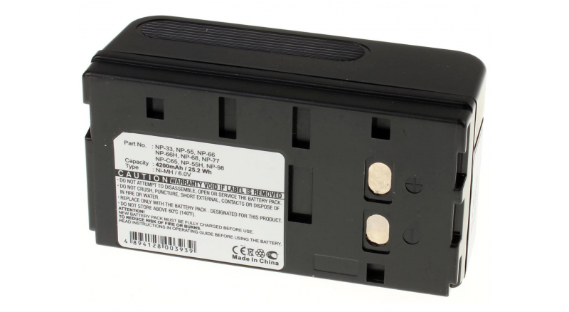 Аккумуляторная батарея iBatt iB-F381 для фотокамер и видеокамер SharpЕмкость (mAh): 4200. Напряжение (V): 6