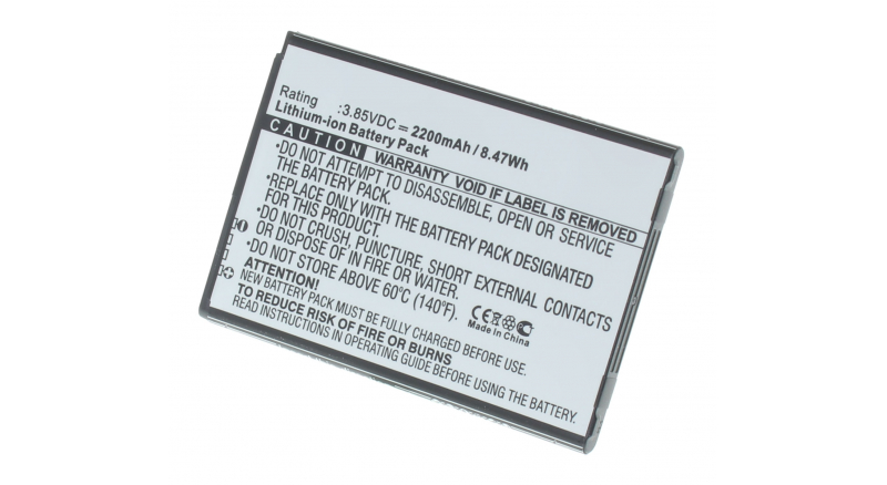 Аккумуляторная батарея EAC63321601 для телефонов, смартфонов LG. Артикул iB-M2154.Емкость (mAh): 2200. Напряжение (V): 3,85
