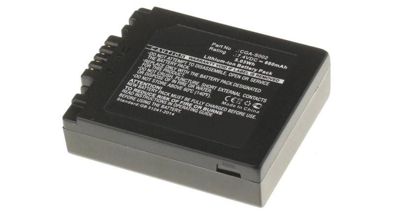 Аккумуляторная батарея iBatt iB-F216 для фотокамер и видеокамер PanasonicЕмкость (mAh): 680. Напряжение (V): 7,4