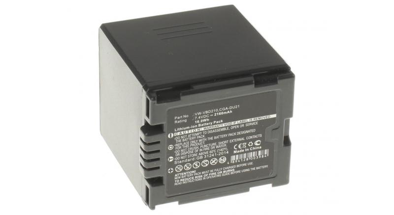 Аккумуляторная батарея DZ-BP14S для фотоаппаратов и видеокамер Panasonic. Артикул iB-F314.Емкость (mAh): 2160. Напряжение (V): 7,4