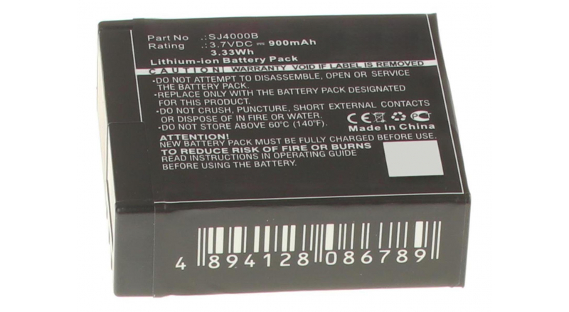 Аккумуляторная батарея SJ4000B для фотоаппаратов и видеокамер Eken. Артикул iB-F441.Емкость (mAh): 900. Напряжение (V): 3,7