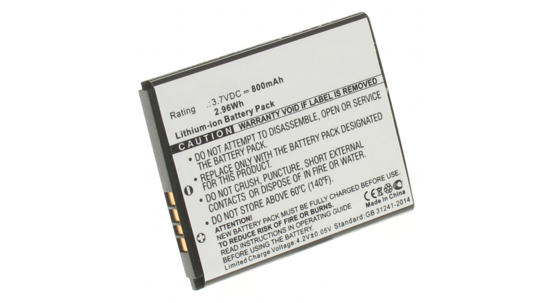 Аккумуляторная батарея CAB3120000C3 для телефонов, смартфонов Билайн. Артикул iB-M498.Емкость (mAh): 800. Напряжение (V): 3,7